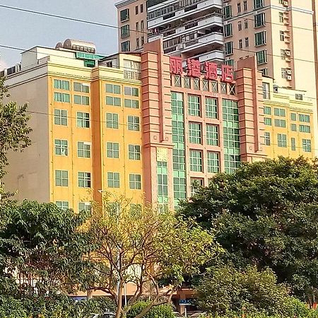 Guangzhou Li Gang Hotel قوانغتشو المظهر الخارجي الصورة