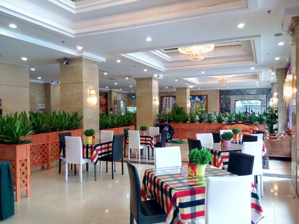 Guangzhou Li Gang Hotel قوانغتشو المظهر الخارجي الصورة